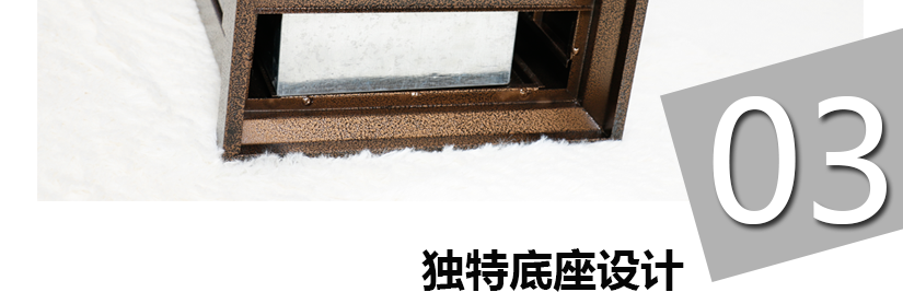 一半為煙灰缸，使用方便
