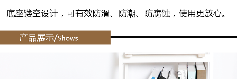 干凈衛(wèi)生就是它