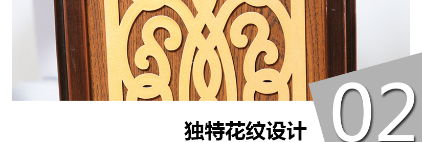 包邊設(shè)計(jì)，精美大方