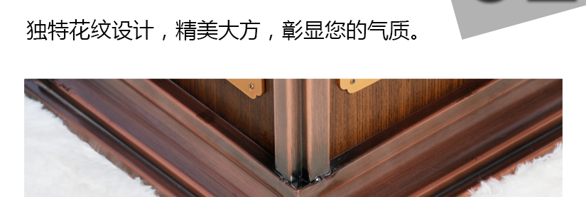 圓潤不傷手