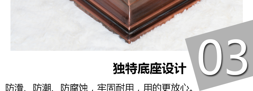 精美浮雕花紋設(shè)計(jì)