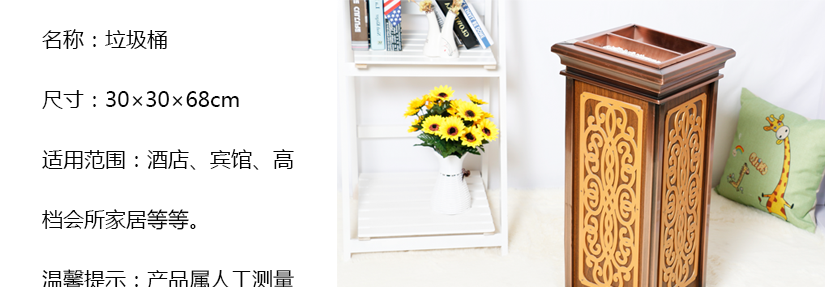 參數(shù)的介紹