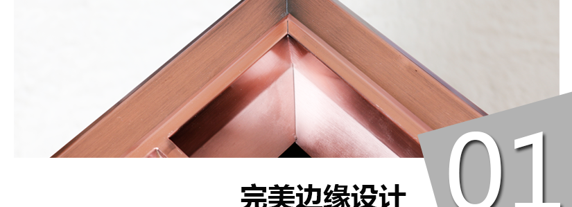 細(xì)節(jié)之處的經(jīng)典
