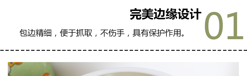 您身邊的星級垃圾桶
