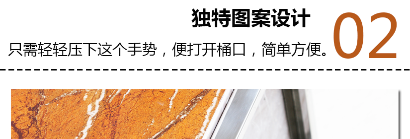 圓潤光滑