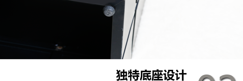 無縫隙，工整平整