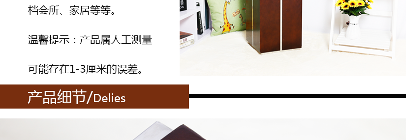 做工精致，不銹鋼包邊