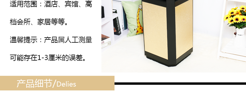 適用范圍