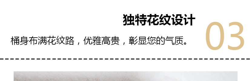 裝飾與實用并用