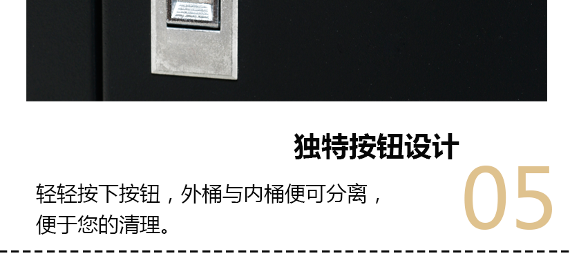 優雅高貴，彰顯您的氣質