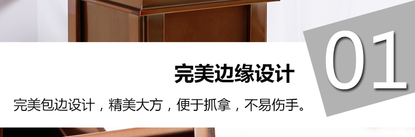 無論是在什么地方都能顯露過不凡