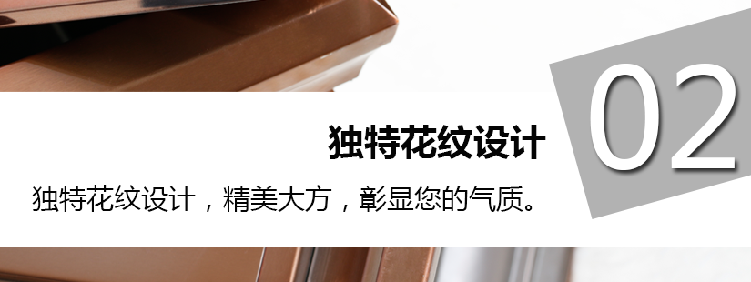 煙灰托盤使用的是精工焊接