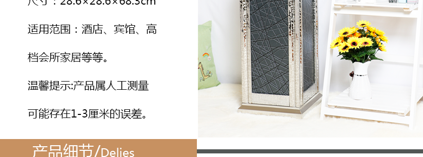參數的介紹