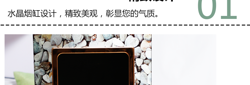 優(yōu)質(zhì)的表面保護(hù)層