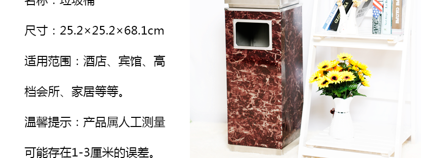 每一處細節都是精心處理