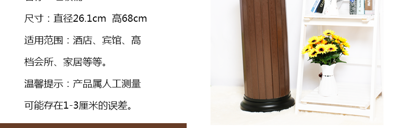 時尚大氣