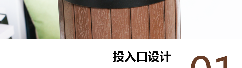 細節決定一切