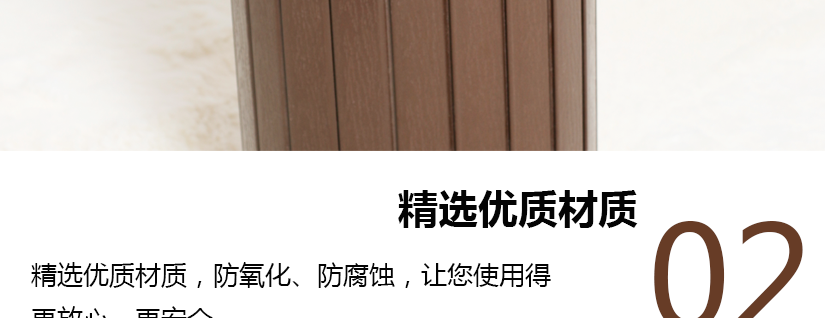 圓弧型設計，不傷手
