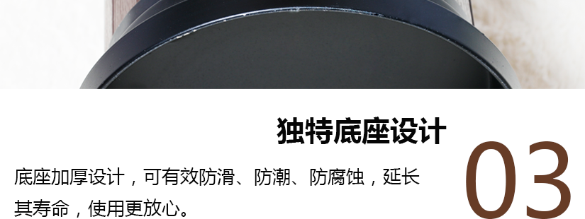 精選優質材質