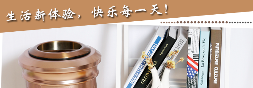 香檳金色高貴奢華