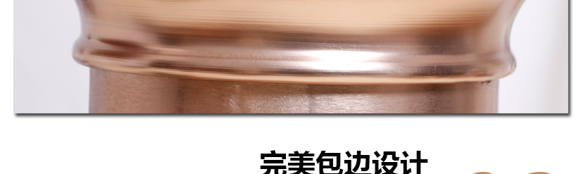 細節2完美邊緣