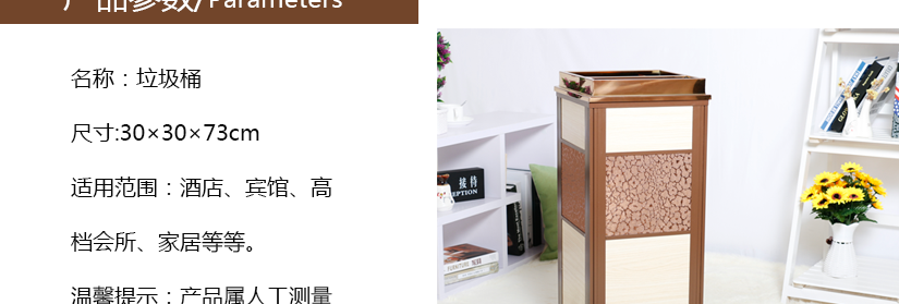 精工傳承