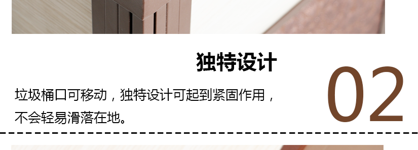 空間大便于投放