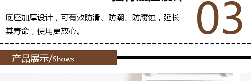 垃圾口可移動，獨特設計可起到緊固作用