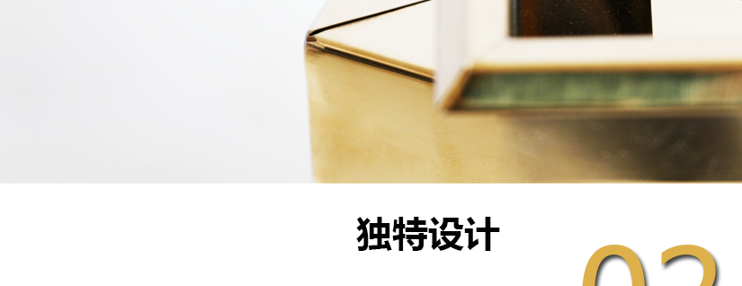 不失奢華又能體現高檔次的情懷和味道