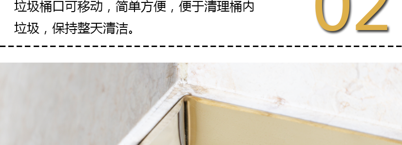 提升堂廳的利器