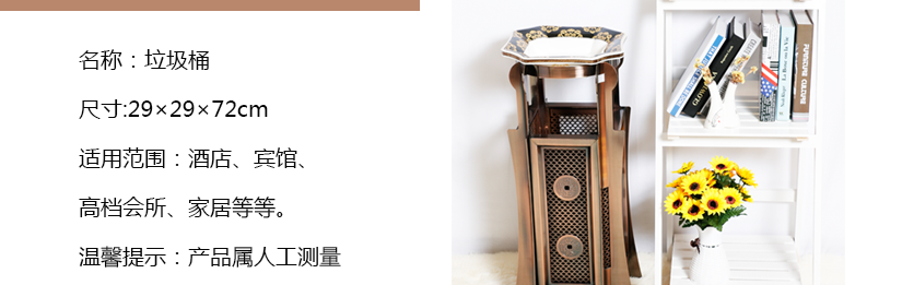 締造現代品質