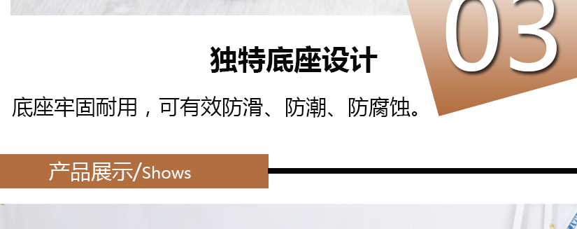 時尚與前衛的代名詞