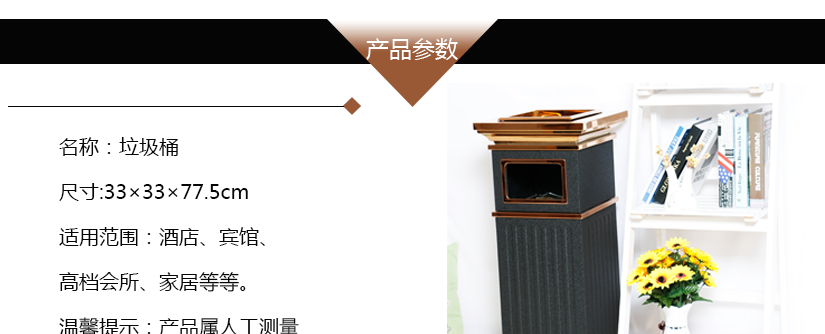卓越品質