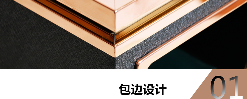 只為獻給懂生活的您