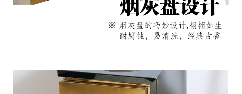 進行多次電鍍不容易生銹