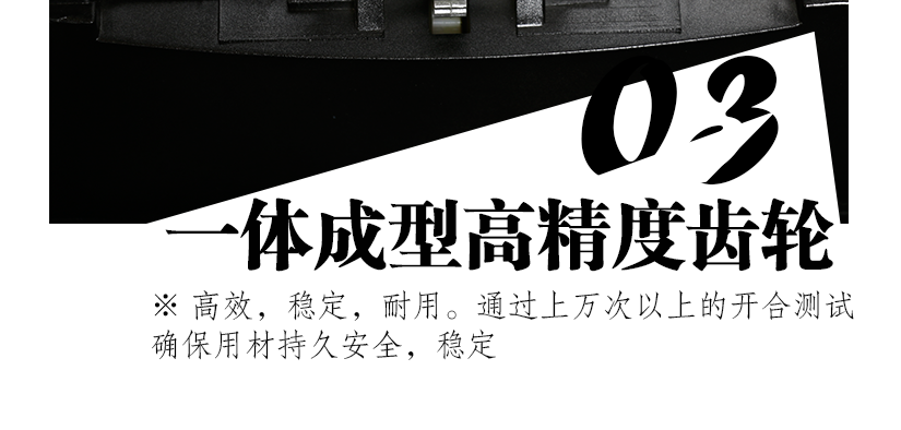 觸感良好