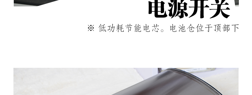 穿插式封閉蓋，有效防止垃圾發出異味溢出