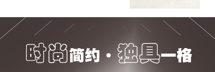 進口高檔樹脂