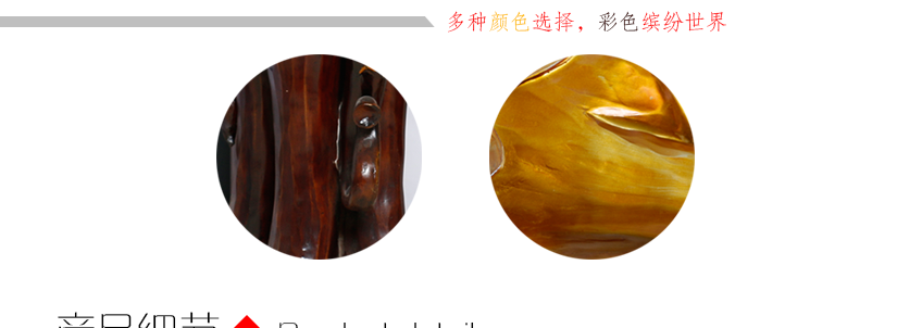 時尚而不俗氣