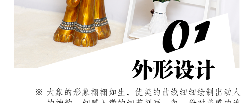 優(yōu)雅整體莊重不失情調(diào)