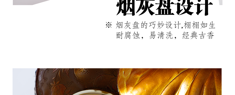 創(chuàng)意新穎