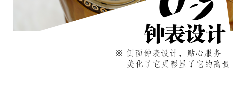 還是一個藝術品