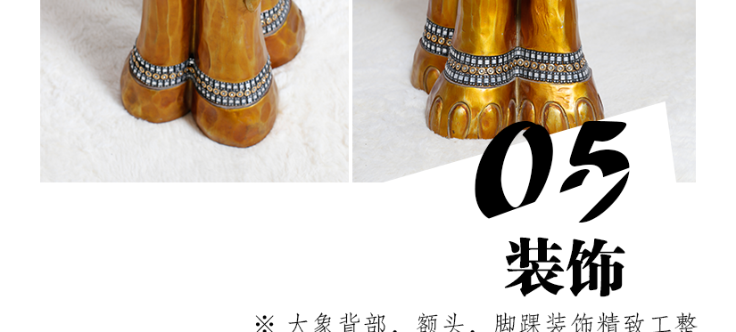 顏色金黃