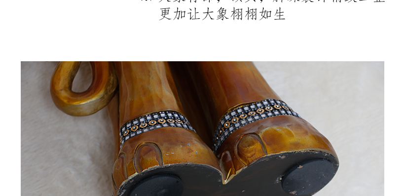 代表財富與富貴