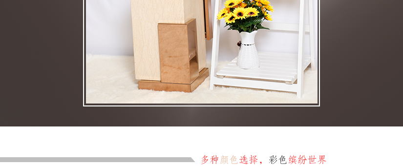 經典簡約風