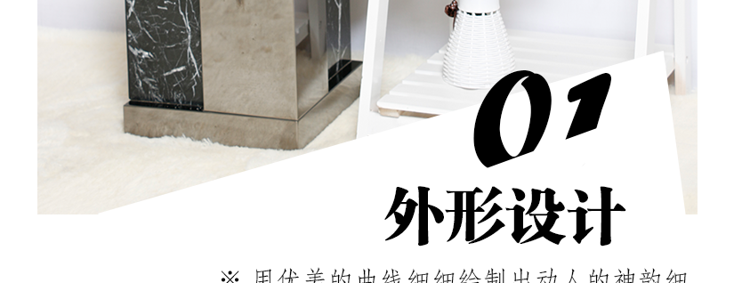 高拋光