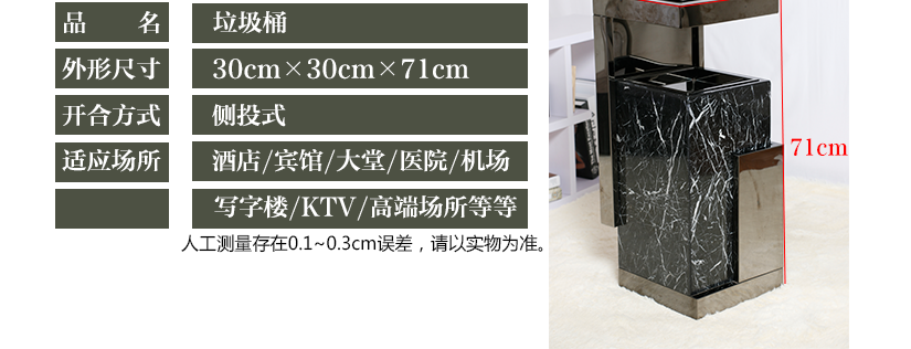 不凡品質