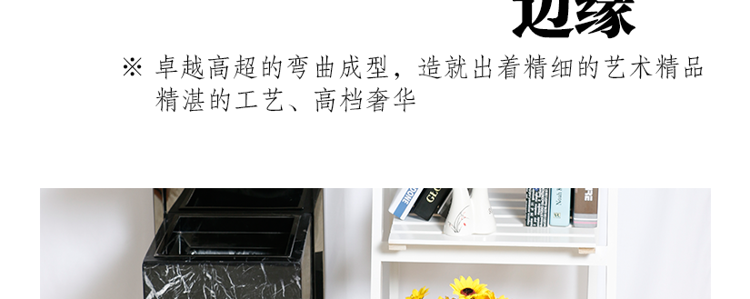 高端品質