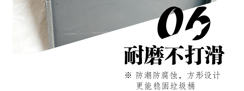 精工細作