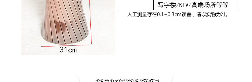 地標(biāo)式的外觀設(shè)計(jì)